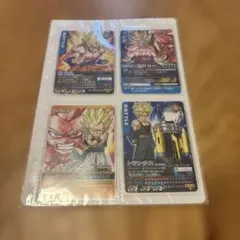 データカードダス　ドラゴンボール　爆裂インパクト　応募者全員サービス