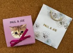 ポール&ジョー ギフトボックス ショッパーノベルティ  限定巾着2