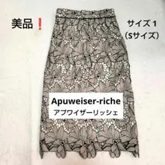 美品❗️Apuweiser-riche フラワーレース セミタイトスカート