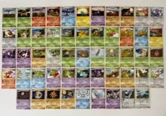 昔のカード　DP　Pt　トレーナー　エネルギー　大量　まとめ売り　セット　汎用 昔のカード Pt まとめ売り セット 大量 エネルギー トレーナー DPt
