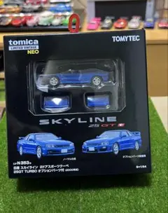 2026年最新】スカイライン 25GT リミテッドの人気アイテム - メルカリ