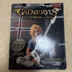 2026年最新】GALNERYUS syuの人気アイテム - メルカリ