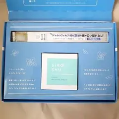 新品シロッシュ　専用歯ブラシ付き