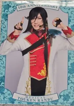 2025年最新】刀剣乱舞 和泉守兼定 衣装の人気アイテム - メルカリ