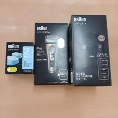 2826ビックカメラ新春福箱 ブラウンメンズシェーバー - メルカリ