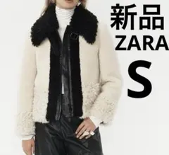 新品　ZARA パッチワークフェイクファージャケット S