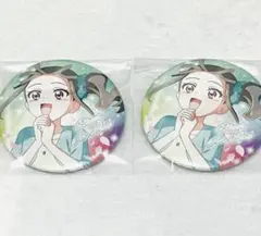 プリキュア トゥインクル缶バッジ15 Colorful! 猫屋敷まゆ セット