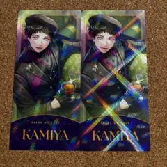 ブレマイ 神家 1周年 ホログラムしおり まとめ売り