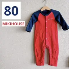 MIKIHOUSE カバーオール 80cm