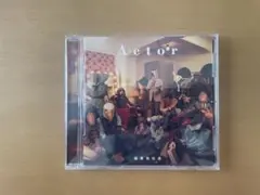 【美品】緑黄色社会　Actor