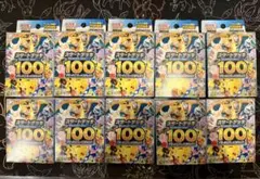 ポケモンカードゲーム MEGA スタートデッキ100 バトルコレクション 10個
