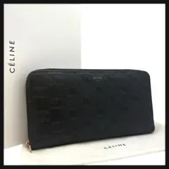 CELINE 長財布 トリオンフ型押し ラウンドファスナー ブラック レザー 