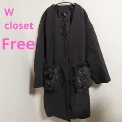 大特価❕美品❕Wcloset❤️ファー付 Vネック ロング コート グレーのサムネイル