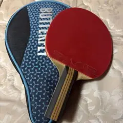 Item thumbnail for item da7f56d5-2f03-49c0-9878-d026ca7692c0