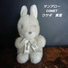 Item thumbnail for item 003e3954-88f1-4399-8e52-254c40bc08c9