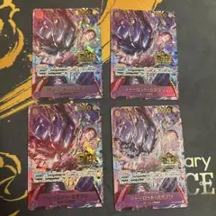 カタクリ 4枚セット パラレル 3rd anniversary | Mercari