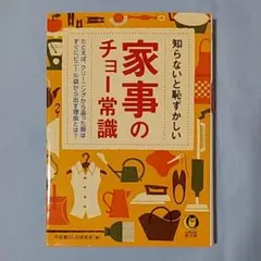 Item thumbnail for item d05a1d58-fc36-4633-bc2d-439472438b7c