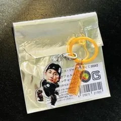 読売ジャイアンツ 小林誠司 デフォルメ目印アクリルチャーム オータムくじ