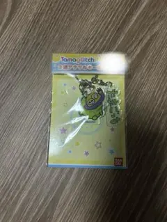 たまごっち くちぱっち 3連 アクリルキーホルダー