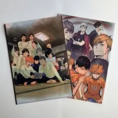 ジャンプ ハイキュー‼︎ クリアファイル 烏野 稲荷崎 2点セット ハイキュー
