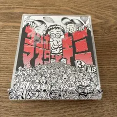 Hi-STANDARD 7インチ レコード ハイスタ EP 1994年 - メルカリ