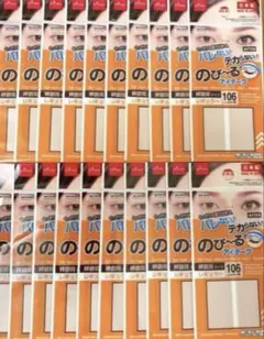 Item thumbnail for item aa696f7d-2b23-495f-b44a-c1210c05cd0e