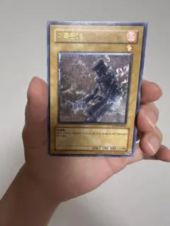 2025年最新】大木炭18 レリーフの人気アイテム - メルカリ