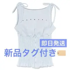 Lana ribbon tops ice Blue - メルカリ