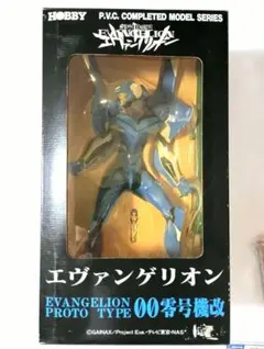 激レア/未使用】ツクダホビー エヴァンゲリオン初号機 スペシャル