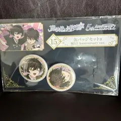 2026年最新】まほやくホワイトの人気アイテム - メルカリ