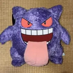 一番くじ Pokémon Type:Ghost A賞ゲンガーぬいぐるみ　タグ付き