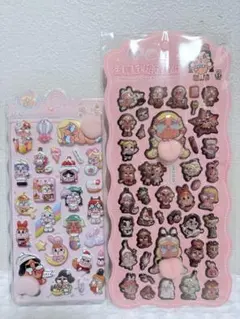 海外製品、お尻シール、ぷっくりシール