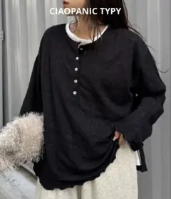 Item thumbnail for item 88cd395e-d463-47c5-b505-e103d651dc48