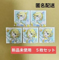 プロセカ 感謝祭 2025 特典ホロステッカー 5周年 鏡音レン 鏡音リン 新品