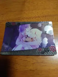 激レア　DIABOLIK LOVERS　トレカ　逆巻カナト　SPR ホログラム