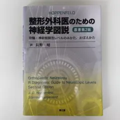 とーあ様 リクエスト 3点 まとめ商品