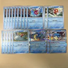 ポケカ　デリバード　コイキング　進化ライン　セット