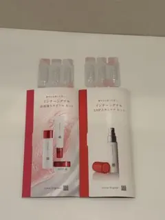 大塚製薬インナーシグナル AMPスキンケア&高保湿トライアルセット