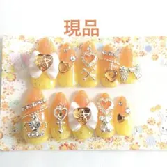 現品 ネイルチップ08 量産型 ゆめかわ