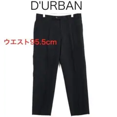 H8212◾️ダーバン　テイパードパンツ　スラックスのサムネイル