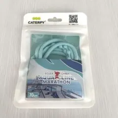 CATERPY 結ばない靴紐 アクアラインマラソン 2024