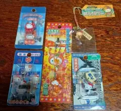 プロフ必読　ご当地ハローキティキーホルダー5個　昭和レア　新品未使用品