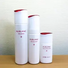 【新品未開封】アルブラン 化粧水 乳液 Ⅱ 本体 アルブラン ザ ローションⅡ | 花王公式通販 【My Kao Mall】