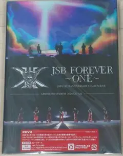 JSB FOREVER ONE DVD 目印チャームセット - メルカリ