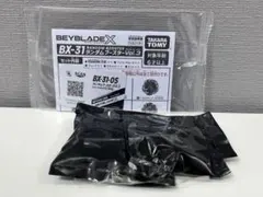 ビッド/E(エレベート)/シャークエッジBX-48-02付属 - メルカリ