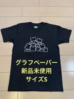 グラフペーパー　グラフィックプリント 黒 TシャツサイズS