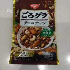 ごろグラ チョコナッツ 40gのサムネイル