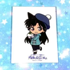 名探偵コナン リアル脱出ゲーム ステッカー 毛利蘭