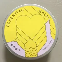 【新品未開封】LAVA ESSENTIAL BALM エッセンシャルバーム65g
