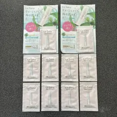 La Sana 海藻 ヘア エッセンス 試供品 10包セットのサムネイル